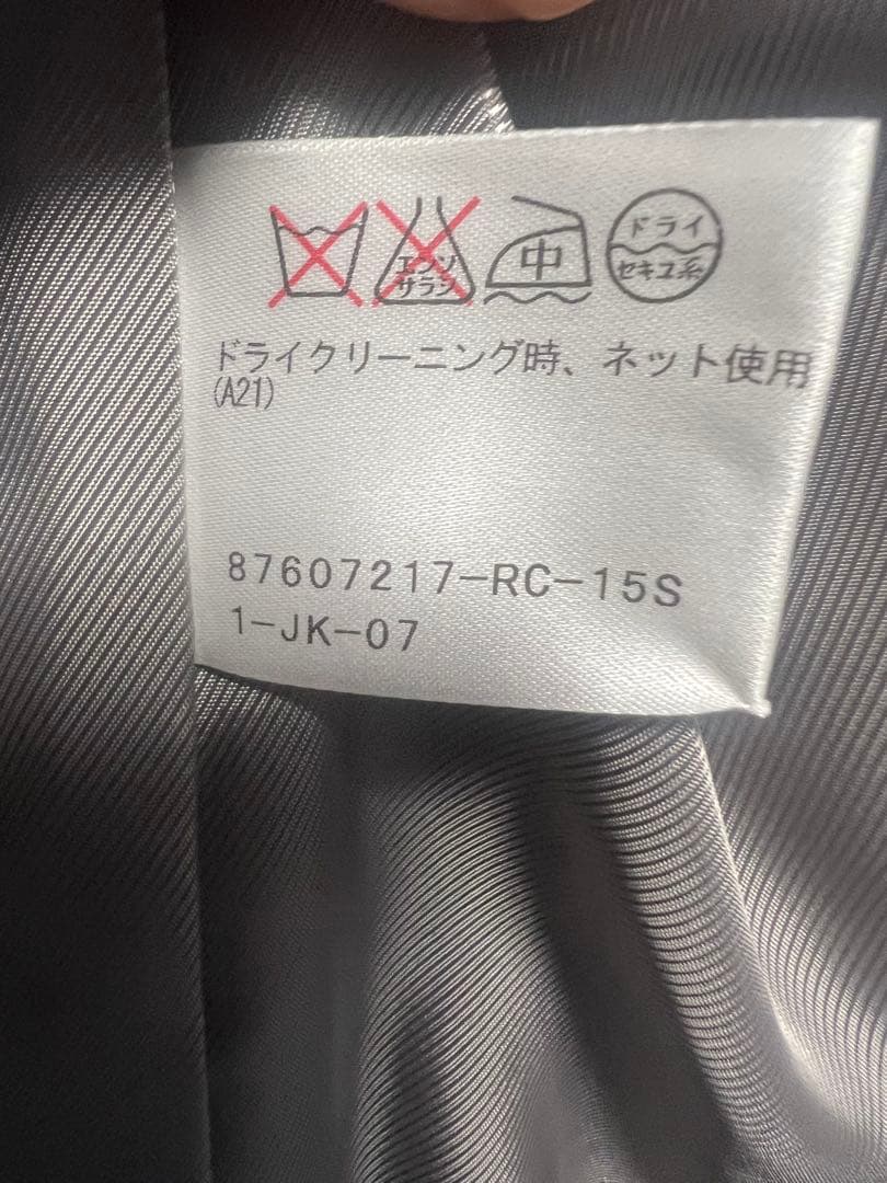 ガラアーベント　チェック柄セットアップ　グレー系　サイズL