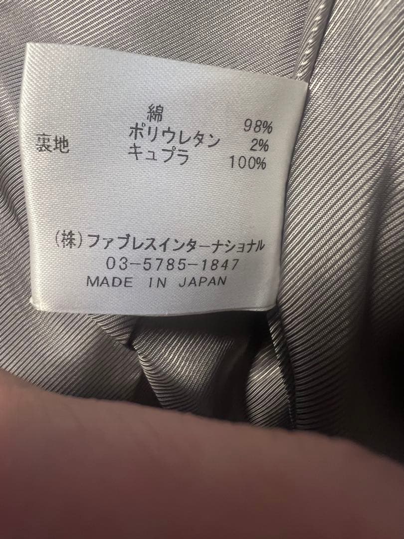 ガラアーベント　チェック柄セットアップ　グレー系　サイズL
