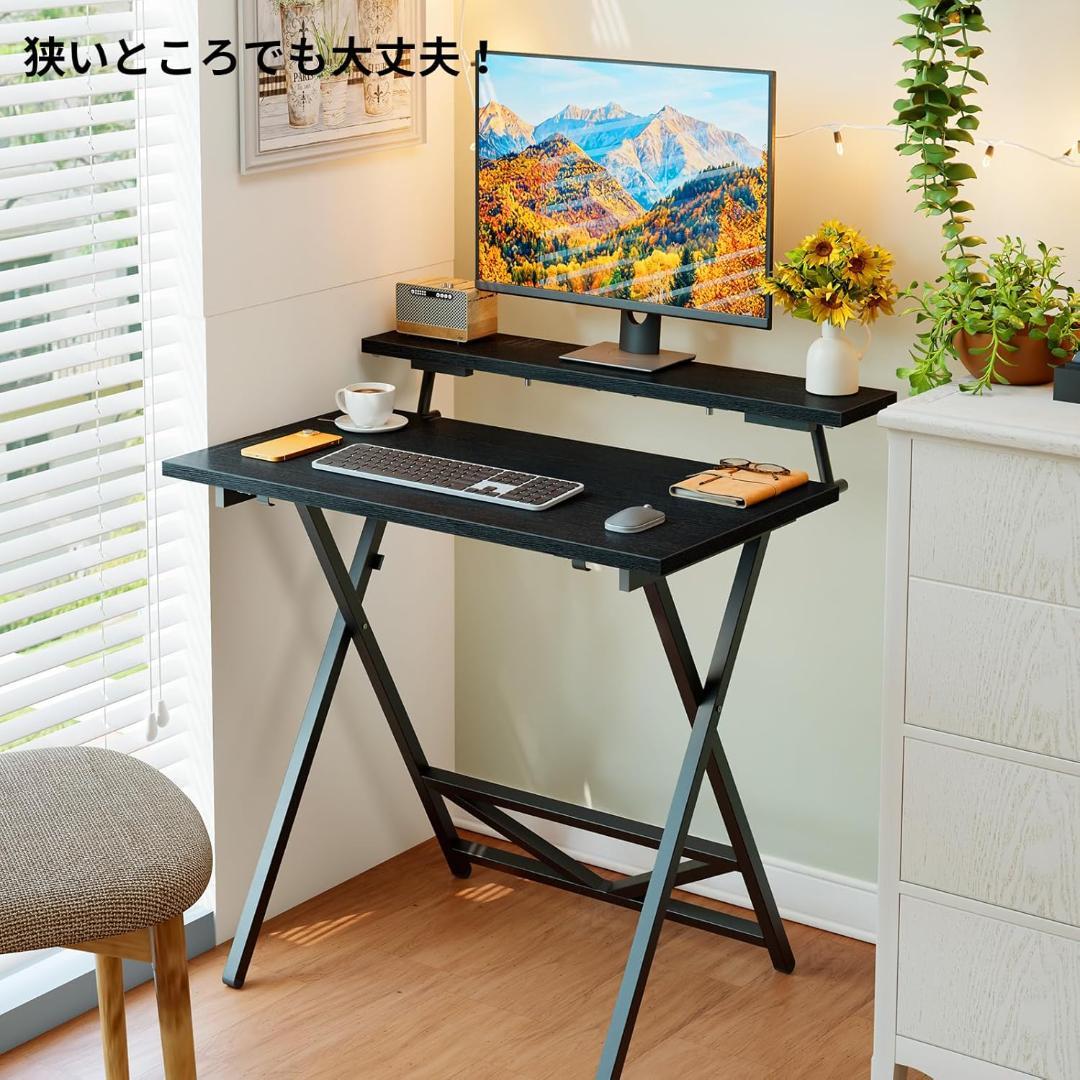 【新品】WOHOMO 折りたたみデスク モニタースタンド付き ブラック