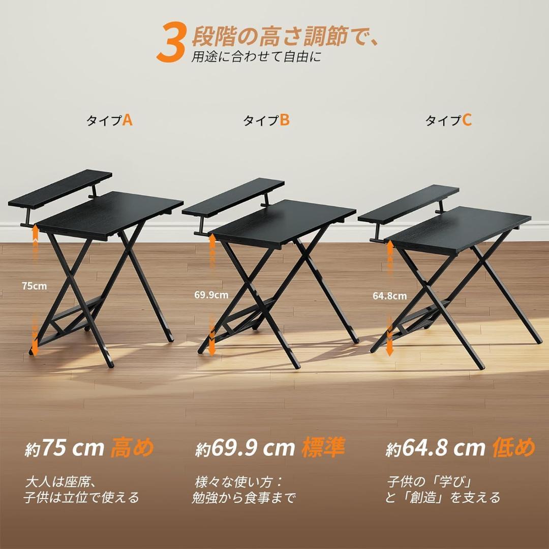 【新品】WOHOMO 折りたたみデスク モニタースタンド付き ブラック