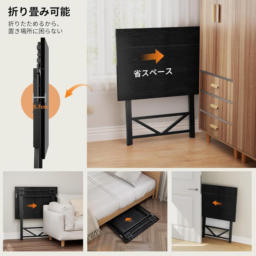 【新品】WOHOMO 折りたたみデスク モニタースタンド付き ブラック
