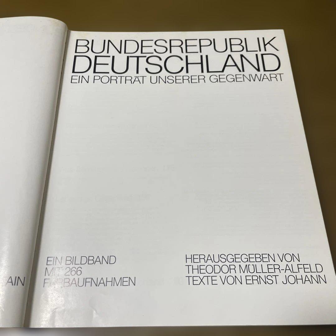書籍　Bundesrepublik Deutschland in Farbe