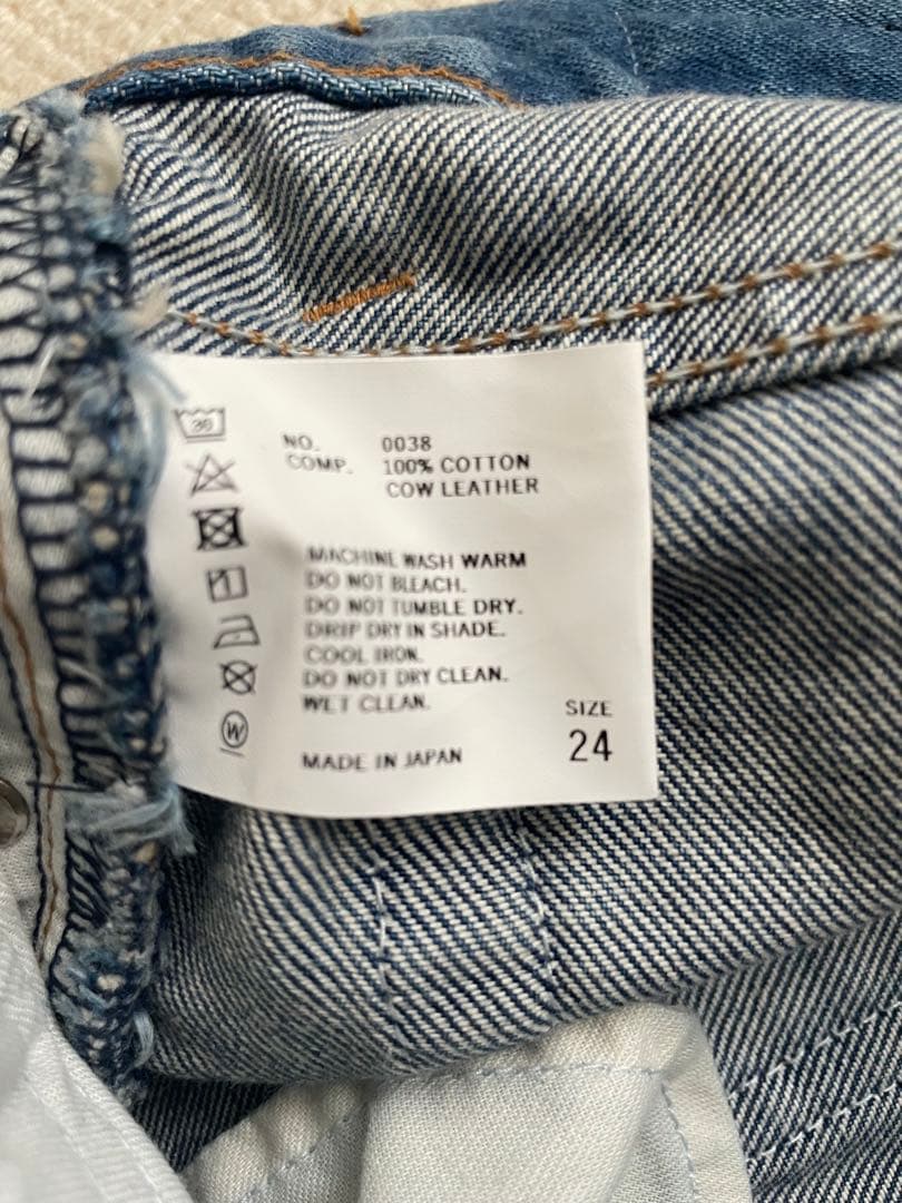 パンツ THE SHISHIKUI BASIC JEANS / INDIGO 24