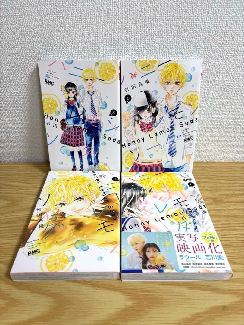 ハニーレモンソーダ　全30巻セット　帯付き多数