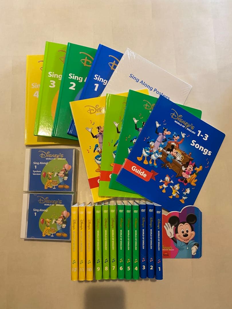 2018年購入シングアロング新子役 DVD12枚絵本＆CD字幕ありディズニー英語