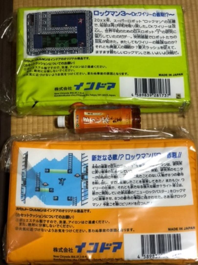 ロックマン　ファミコンカセット　クッション