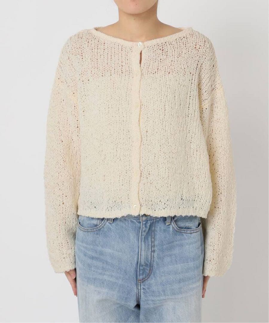 新品未使用タグ付き☆Plage Fringe yarn カーディガン