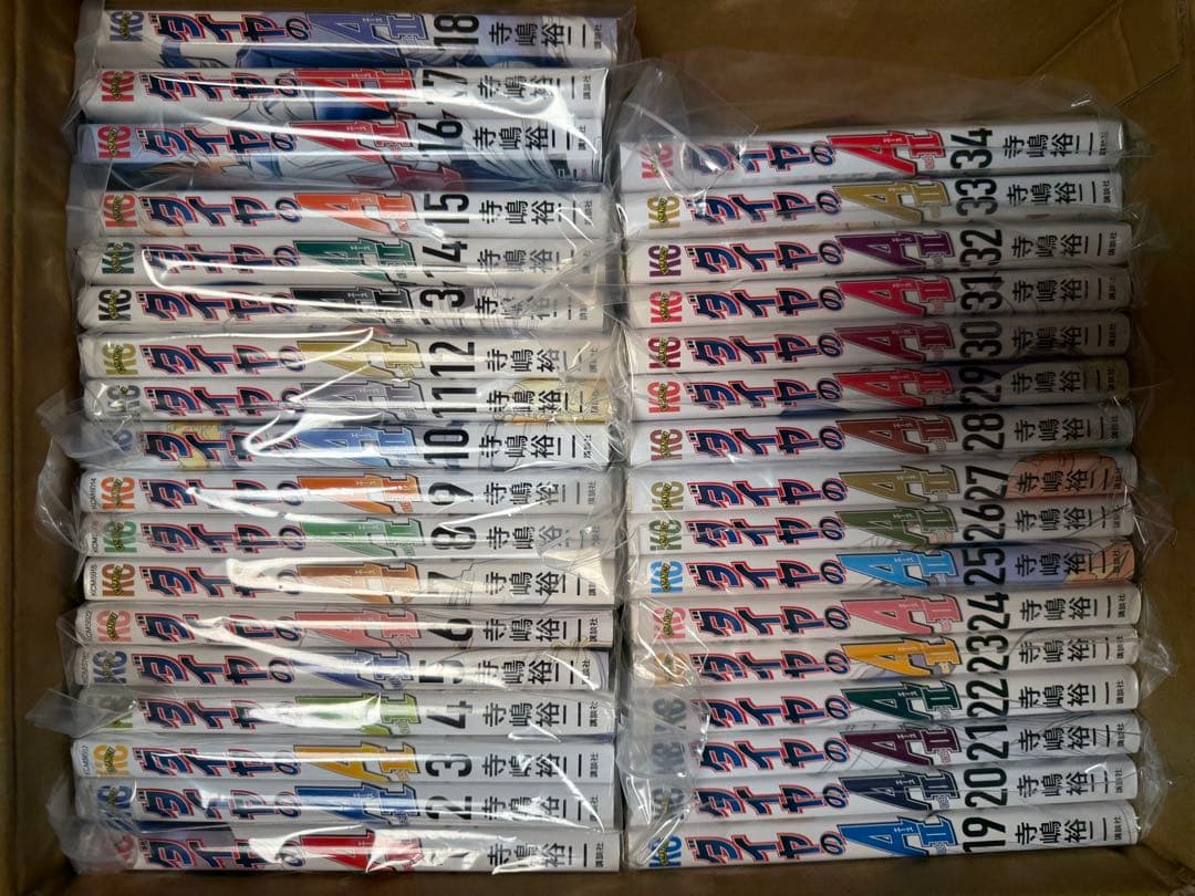 裁断済　ダイヤのA 1-47巻 + actⅡ 1〜34巻　全巻セット 寺嶋裕二