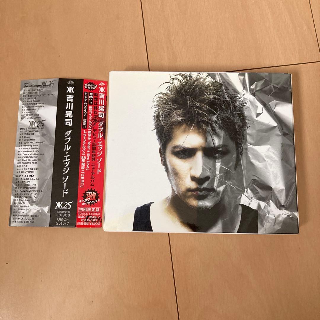 【即購入ok!!】吉川晃司『ダブル・エッジ ソード』初回限定ボーナスCD付