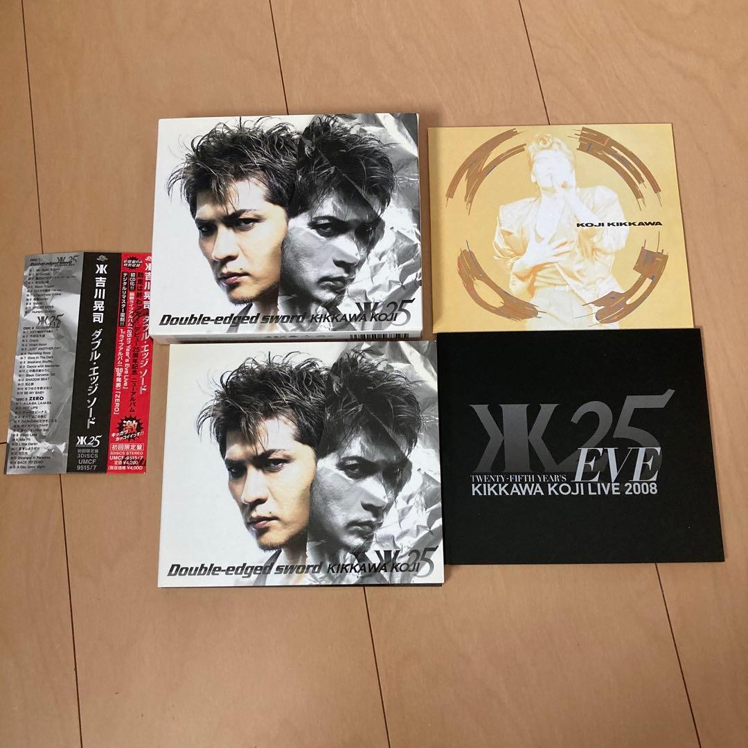 【即購入ok!!】吉川晃司『ダブル・エッジ ソード』初回限定ボーナスCD付