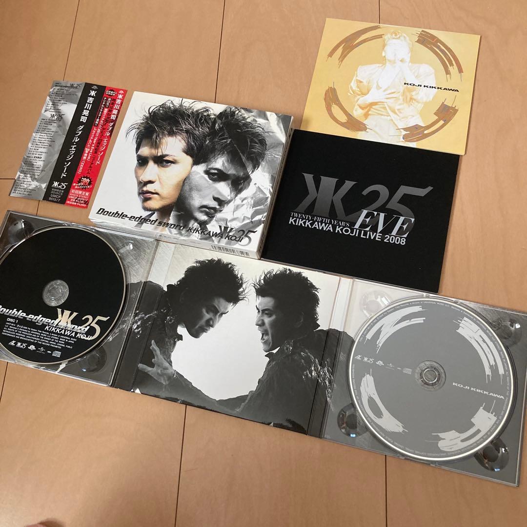 【即購入ok!!】吉川晃司『ダブル・エッジ ソード』初回限定ボーナスCD付