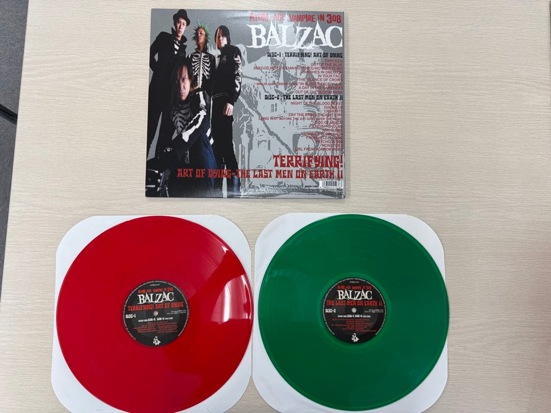 BALZAC TERRIFYING! ART OF DYING レコード