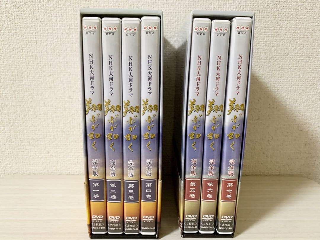 NHK大河ドラマ 【飛ぶが如く】DVD-BOX 完全版