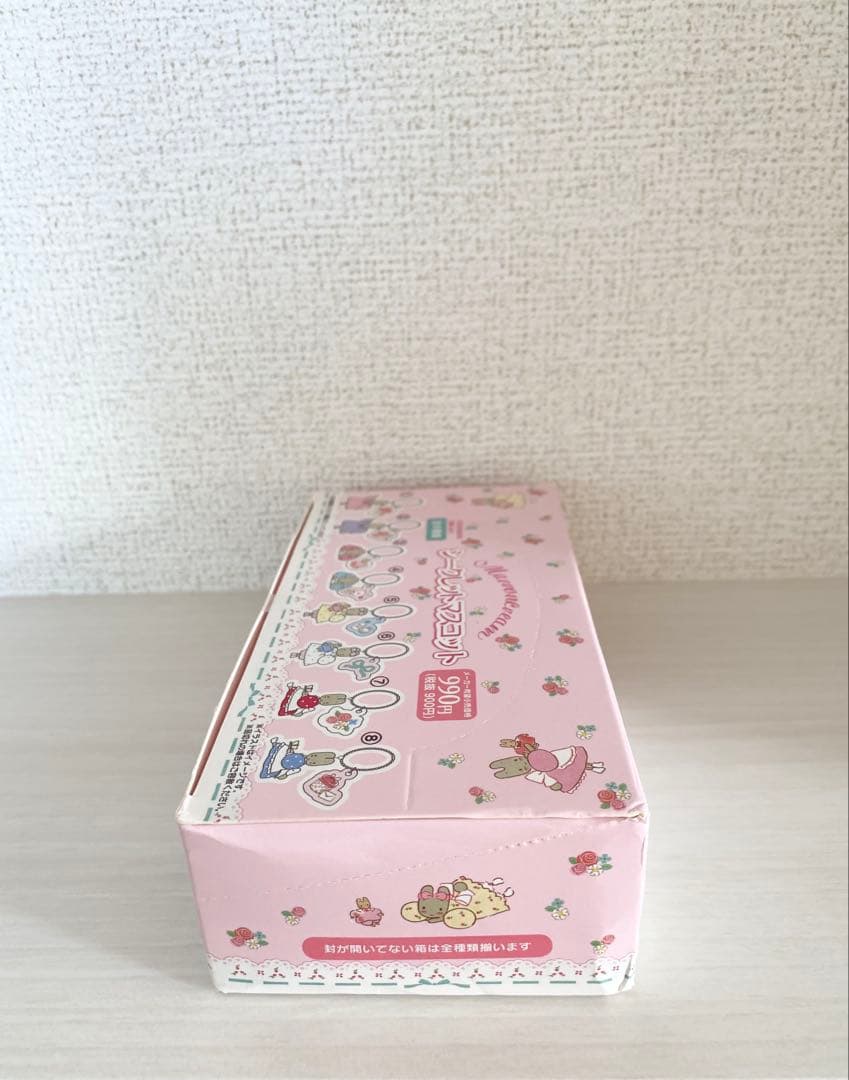 マロンクリーム　シークレットマスコット　コンプリート　プチマロン　全8種類