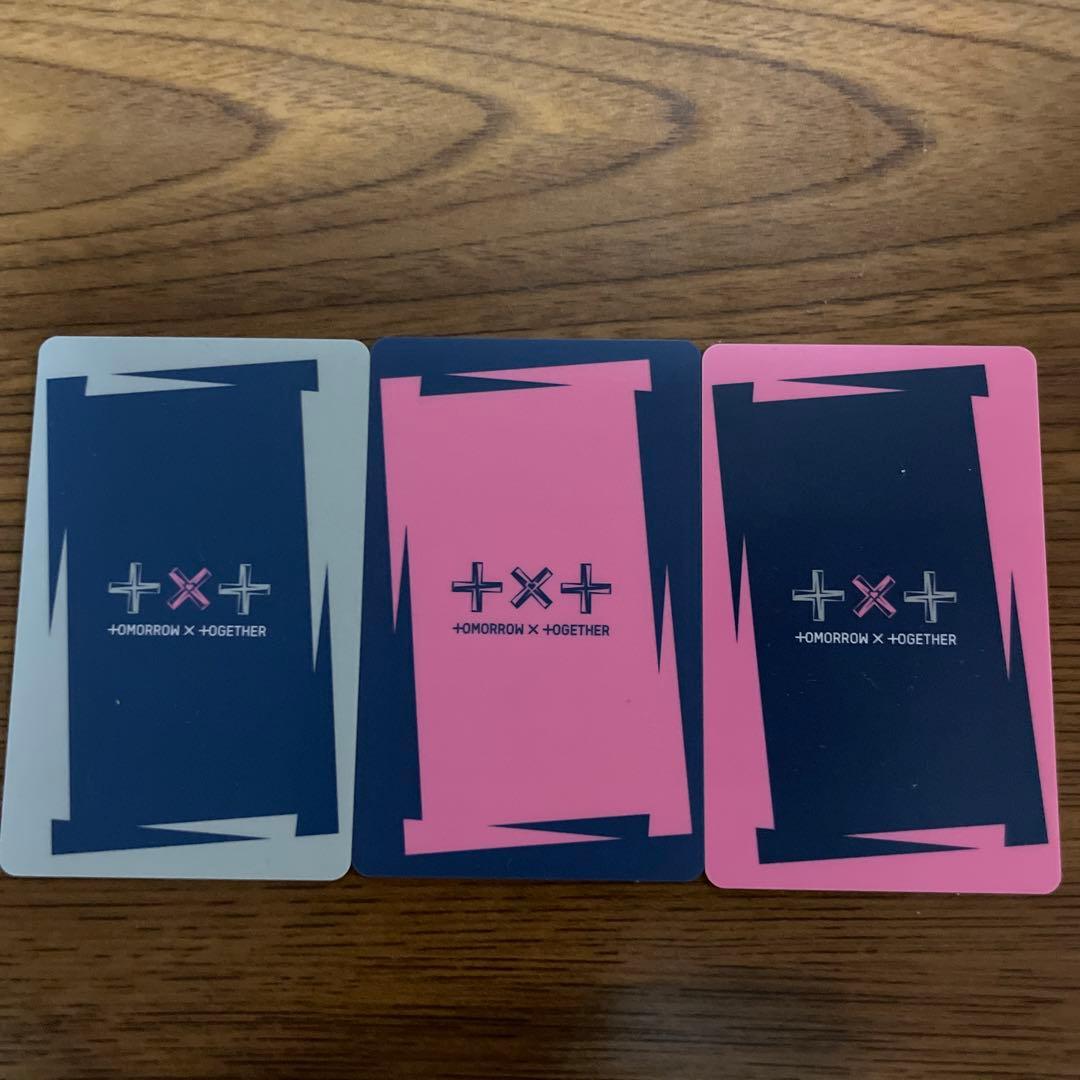 txt ラッキードロー ラキドロ ボムギュ 3枚セット サイン入りレシート付き