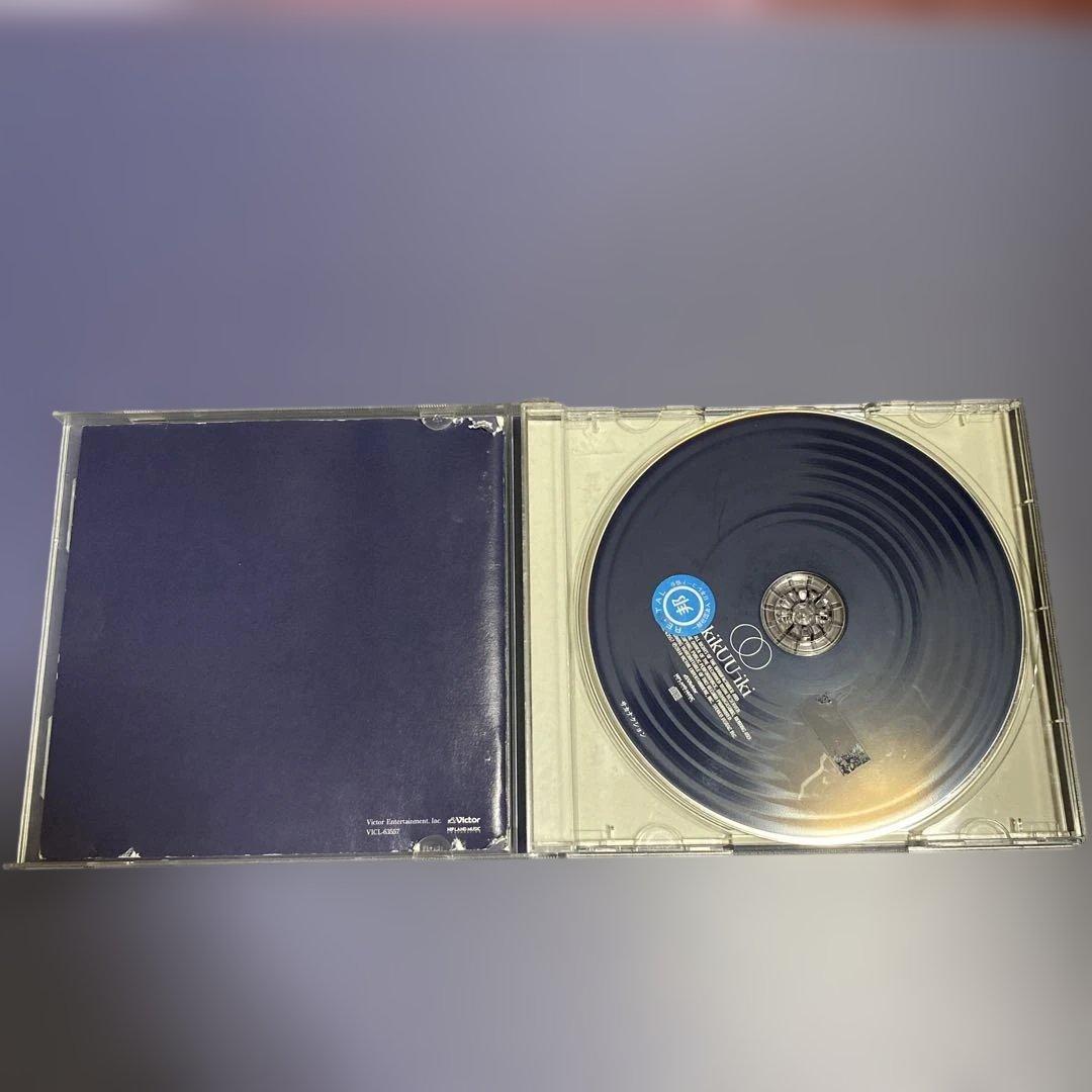 サカナクション CDアルバム 4枚セット
