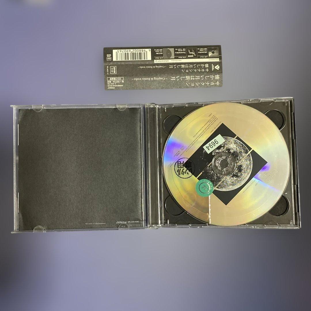 サカナクション CDアルバム 4枚セット