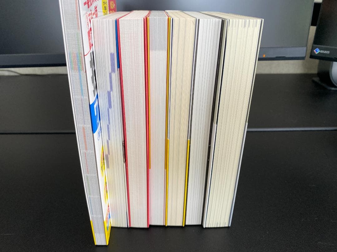 【NISA】【iDeCo】株式投資、投資信託　勉強本　7冊セット
