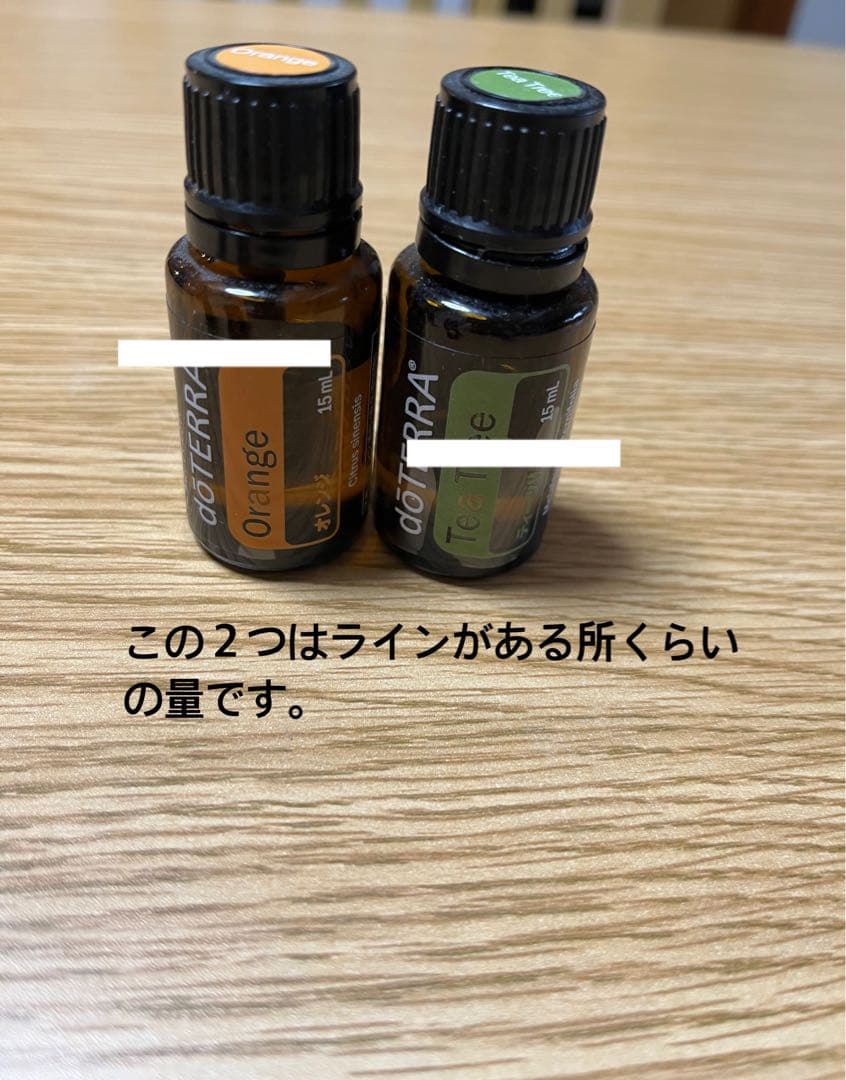 doTERRA エッセンシャルオイル 23本セット 木製ケース付き