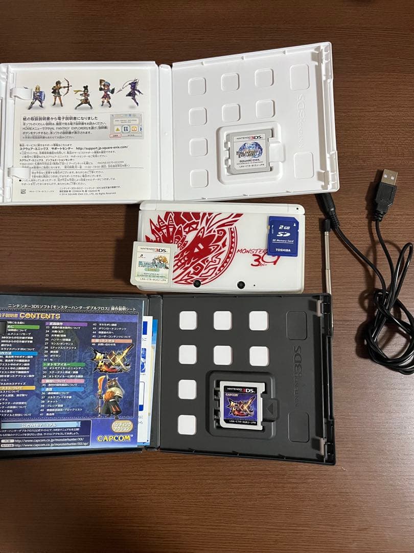 [早い者勝ち‼️] 任天堂 3DS モンハン 3Gデザイン　ソフト付き‼️