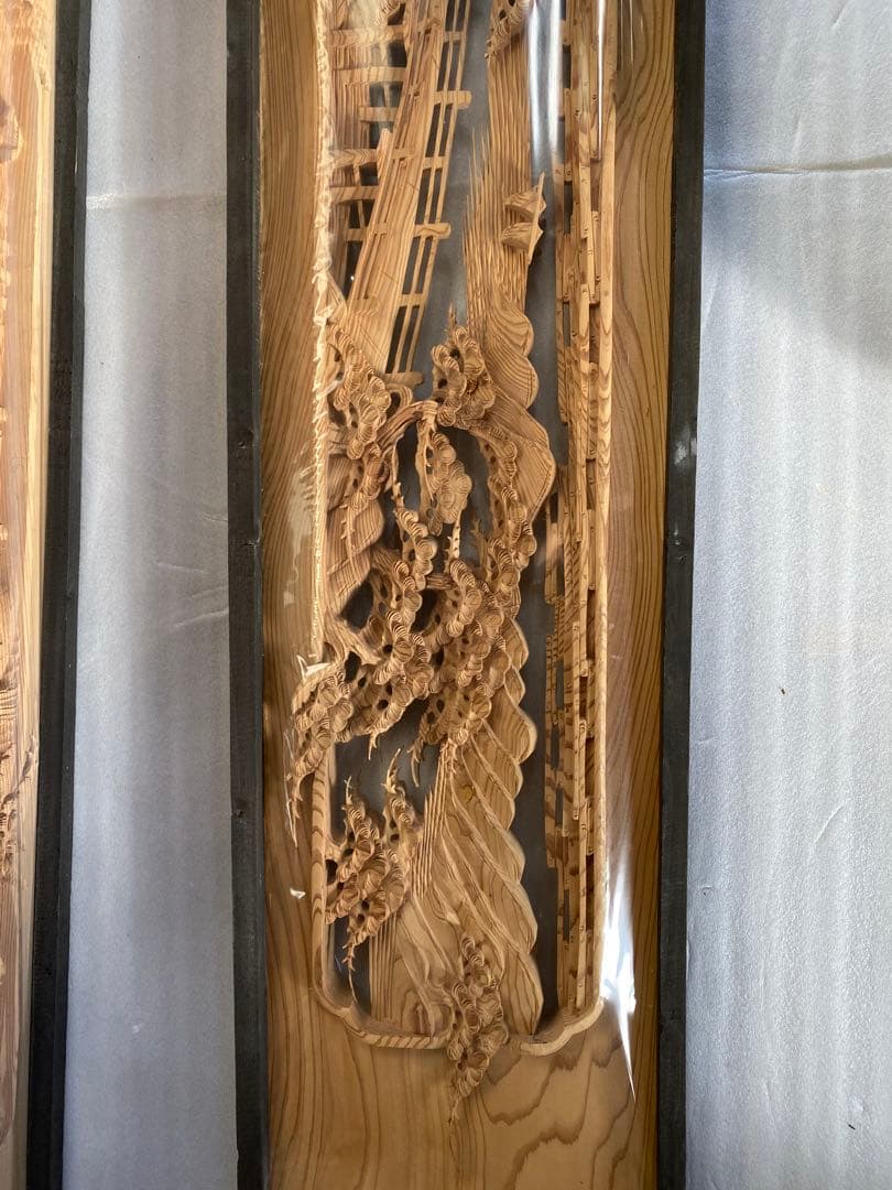 有水