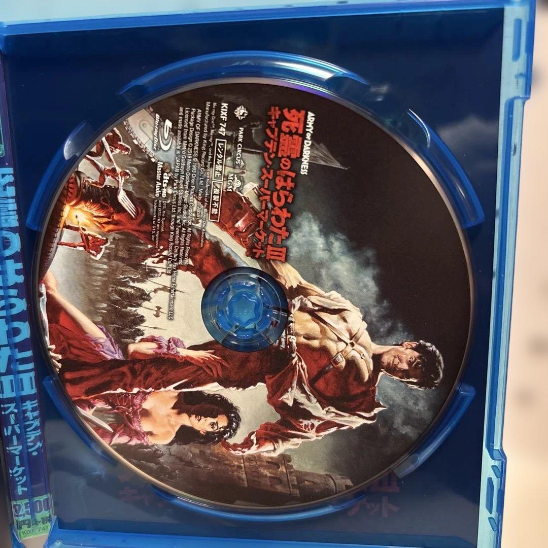 【中古】【廃盤】【国内盤】死霊のはらわた3 キャプテンスーパーマーケット(92)