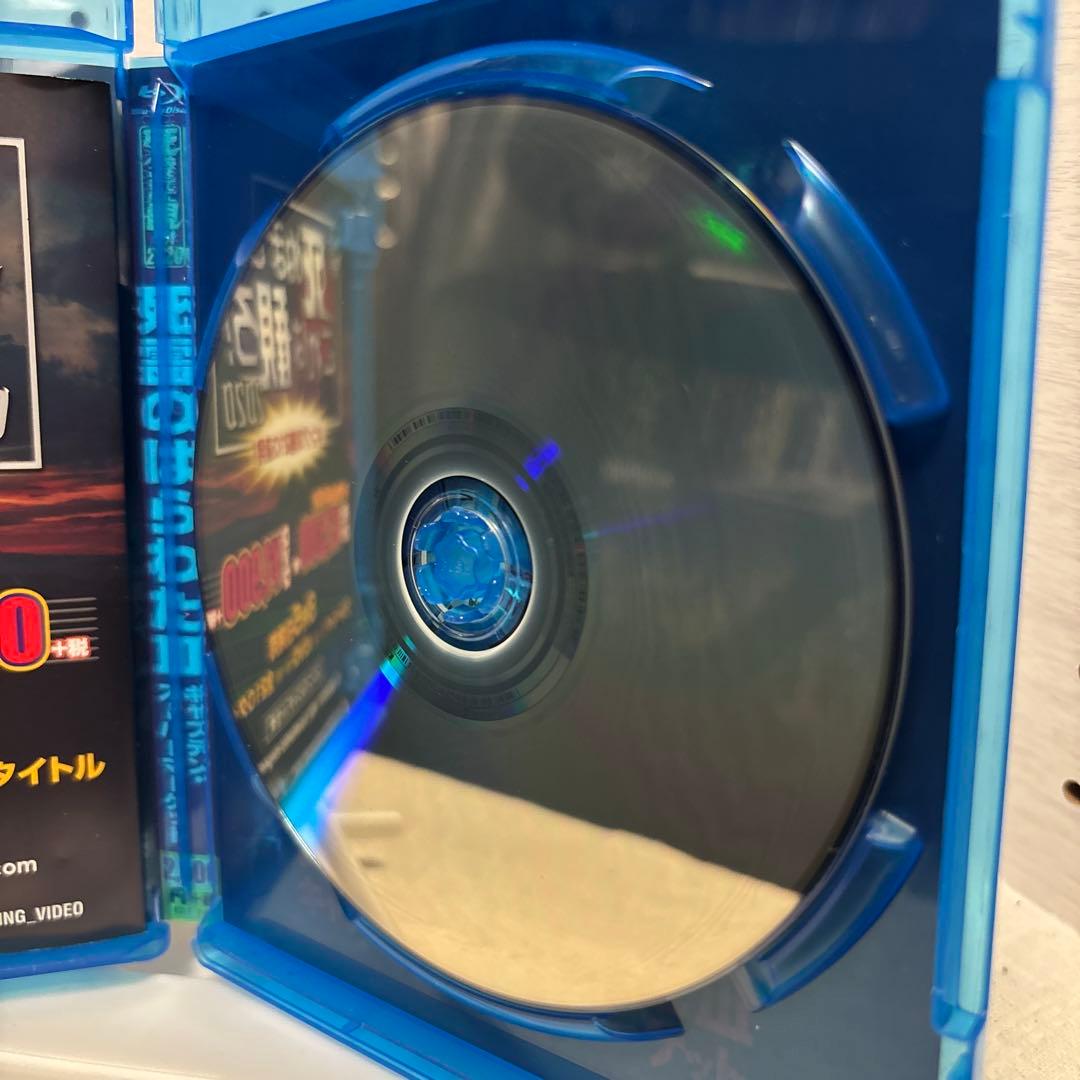 【中古】【廃盤】【国内盤】死霊のはらわた3 キャプテンスーパーマーケット(92)