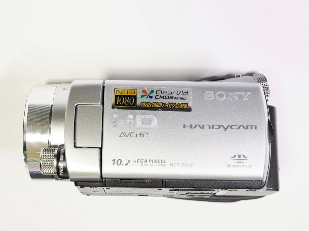 SONY HDR-CX12 ビデオカメラ本体