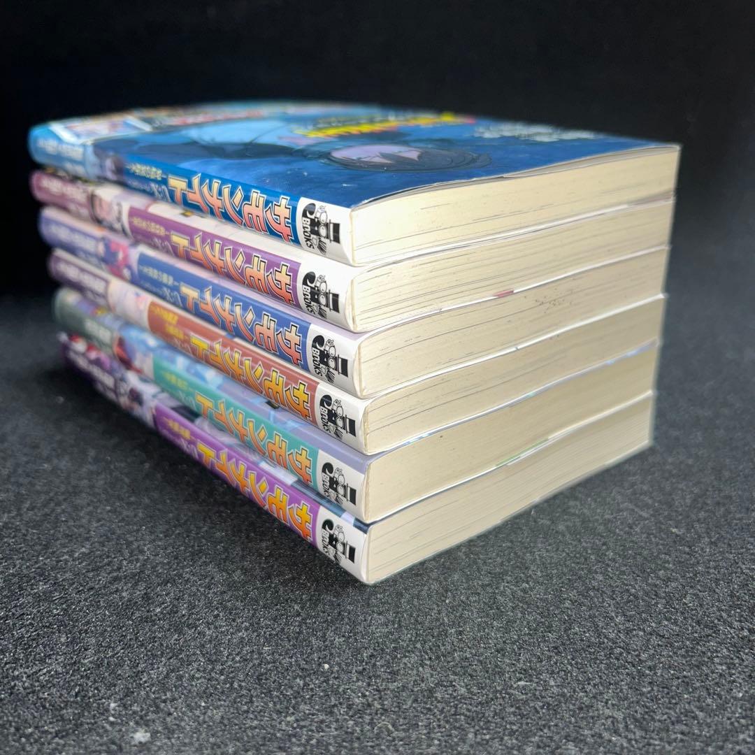 サモンナイト U:X 全6巻完結セット