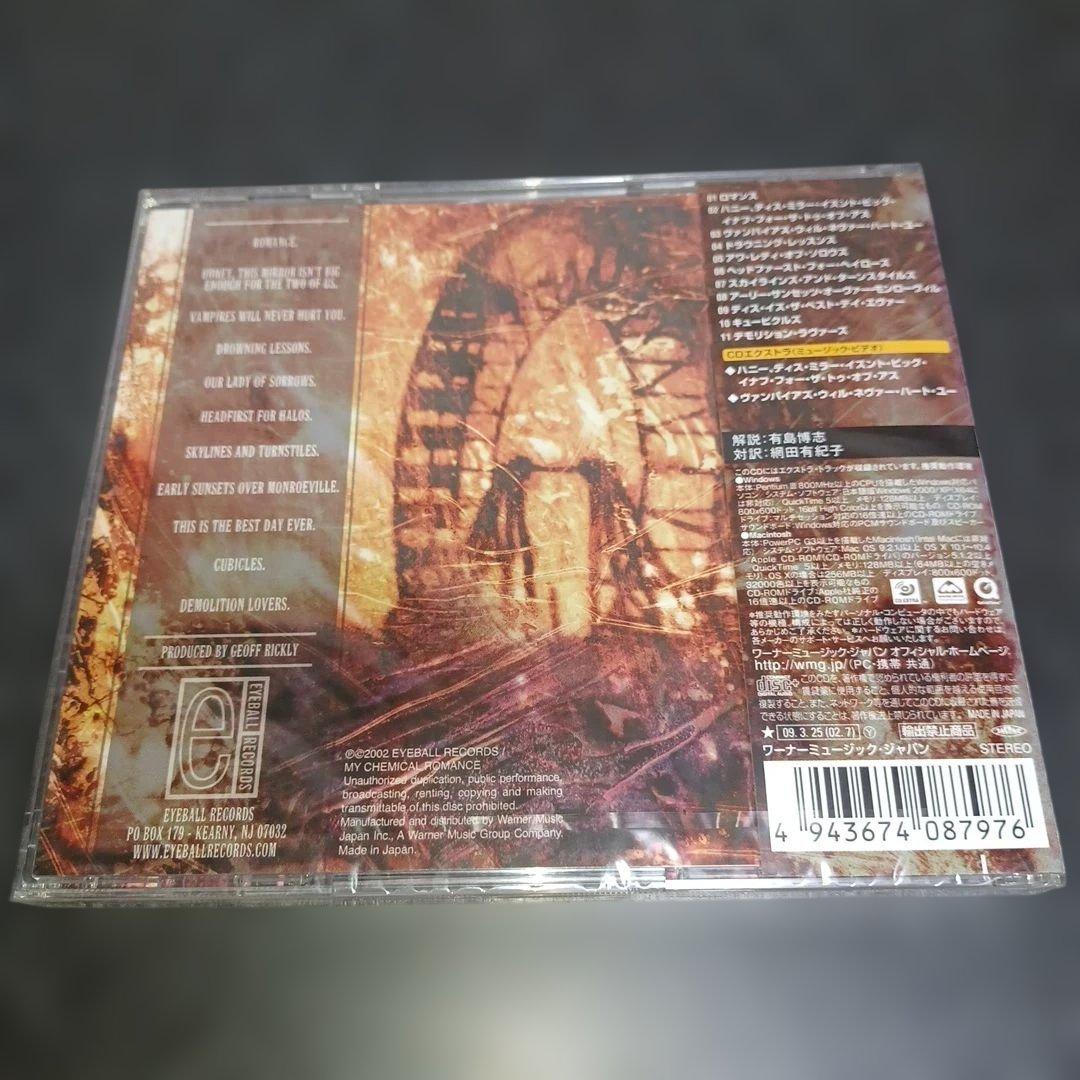 【新品未開封】MY CHEMICAL ROMANCE CD
