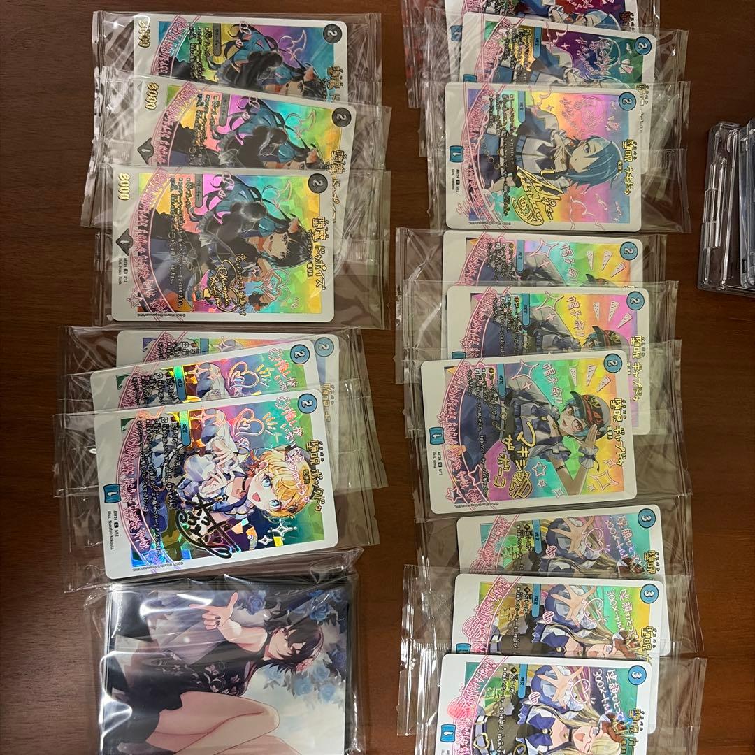 王導聖霊アルファディオス　フルレートデッキセット　神アート　ガールメイジ➕α