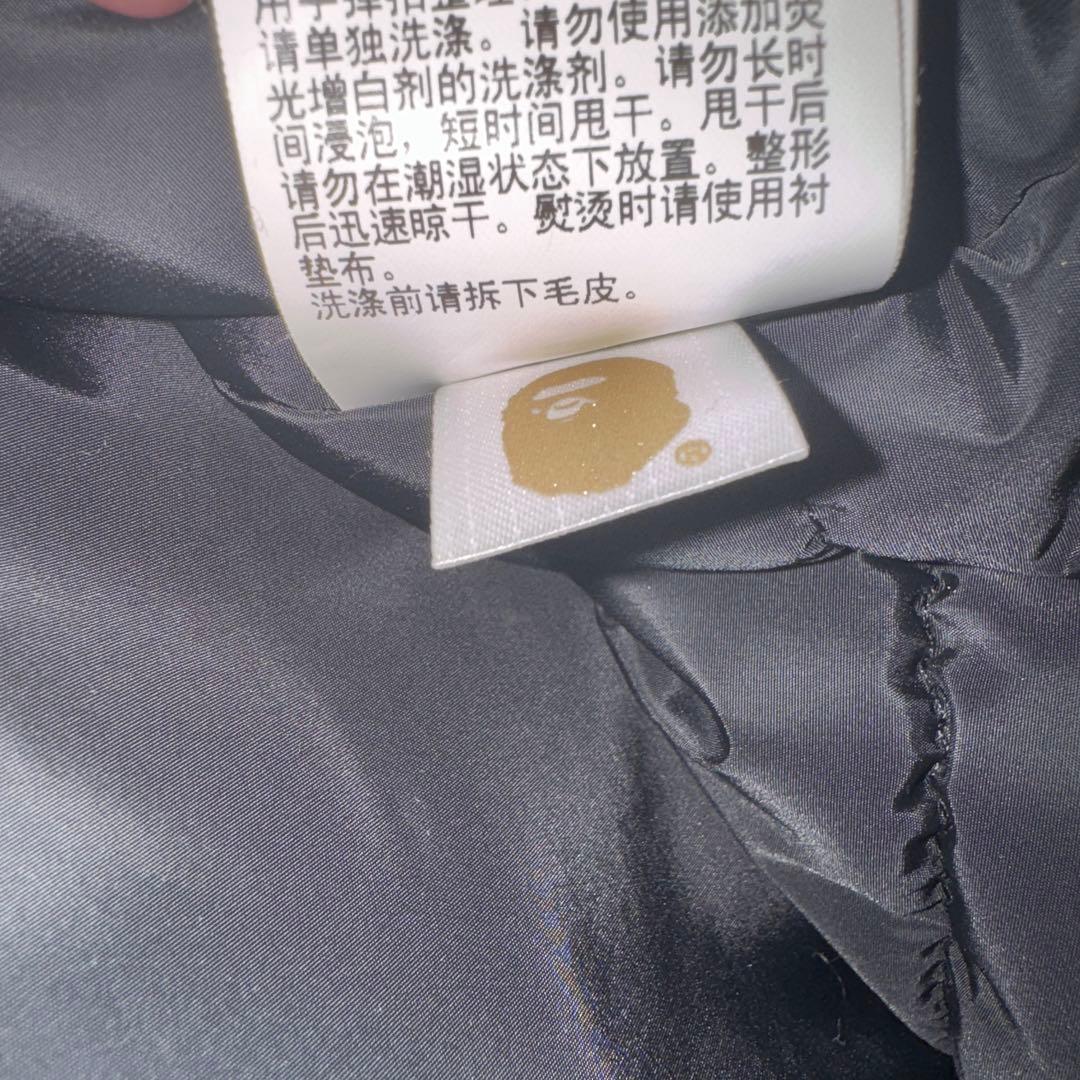 BAPE ジャケットコート Lサイズ
