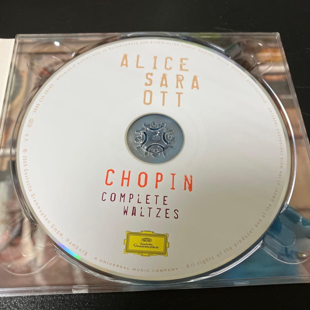 【売約済】アリス＝紗良・オット／ショパン：ワルツ全集