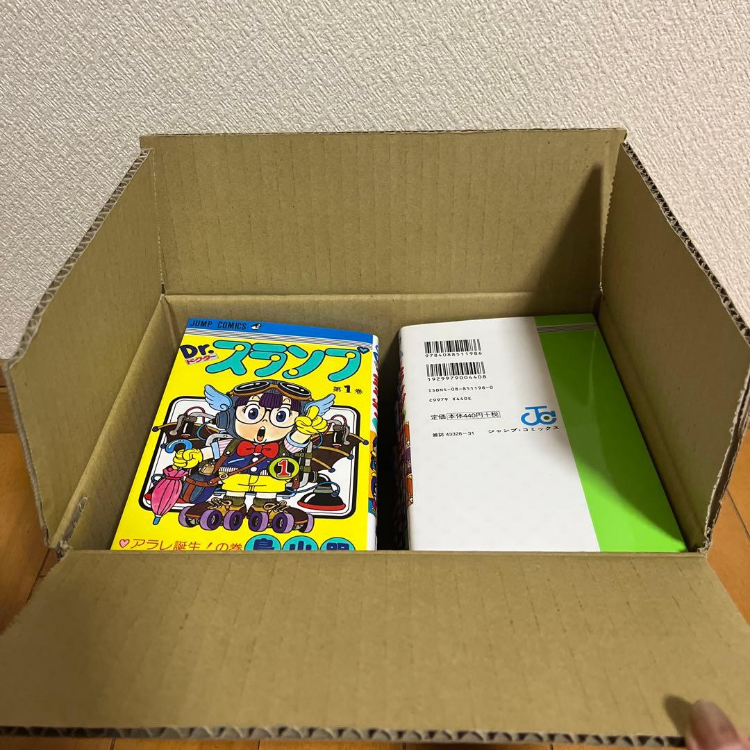 Dr.スランプ アラレちゃん全巻 1〜18巻