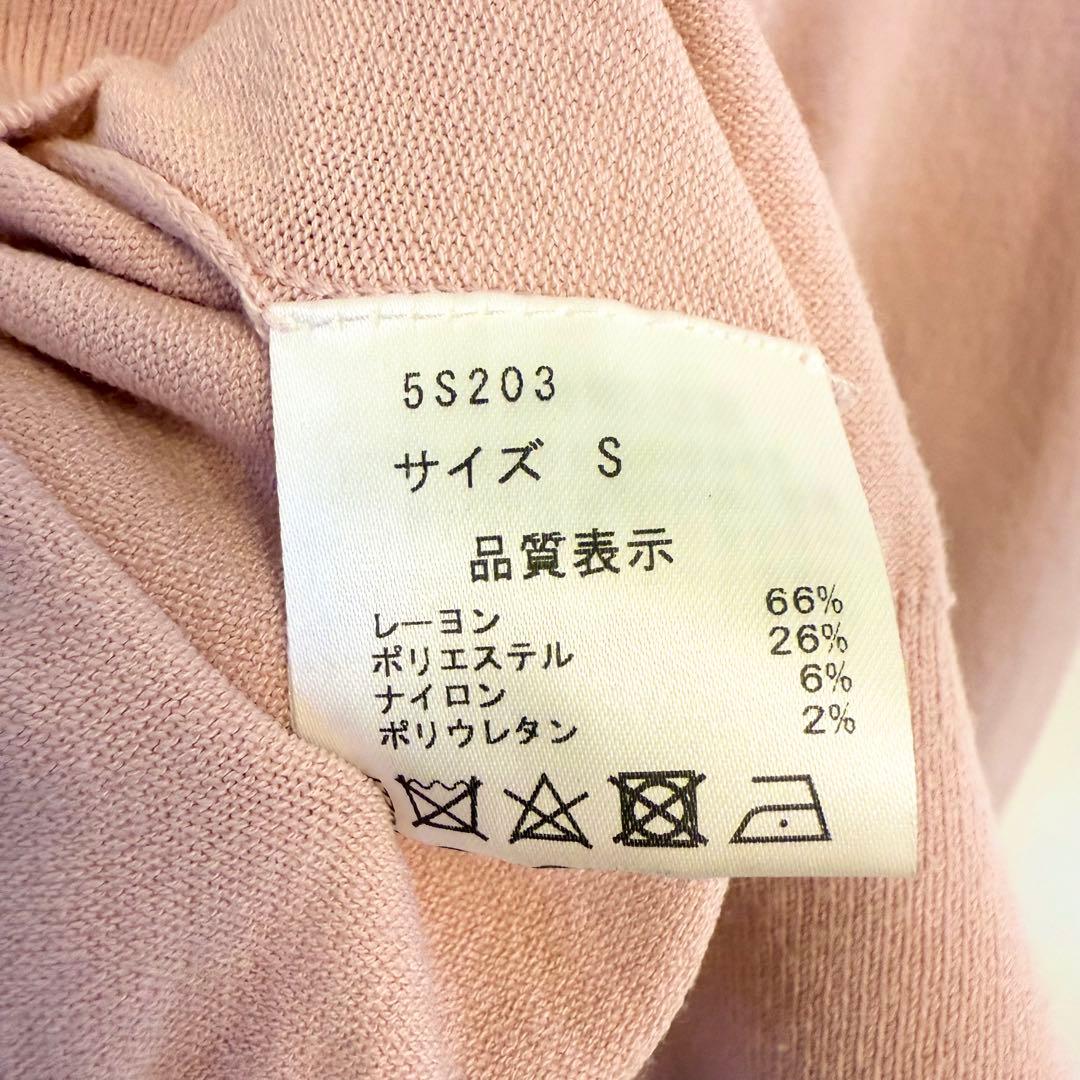 seventen ワンポイント刺繍カーディガン ハチ ライトピンク S