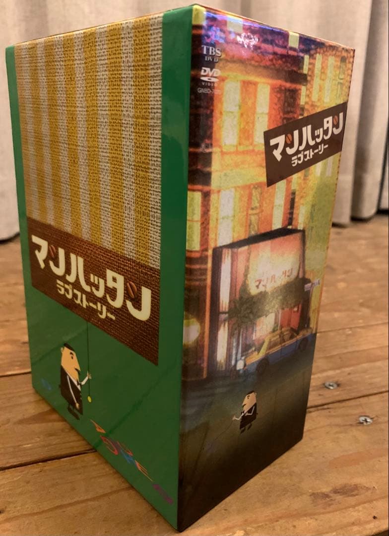 マンハッタンラブストーリー　DVD BOX 特典映像付