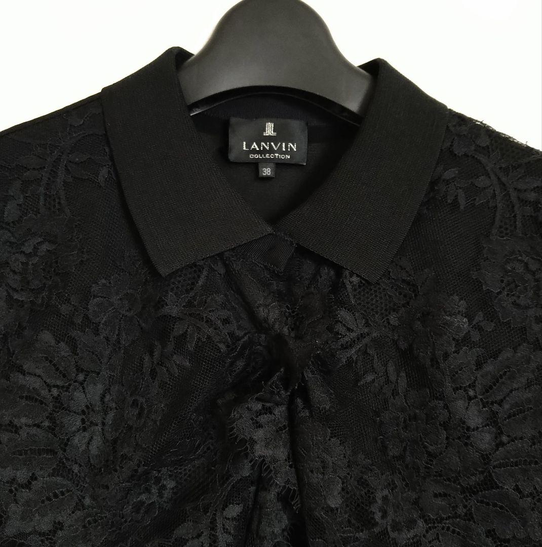 ■美品 LANVIN COLLECTION フラワーレース 襟付きカーディガン