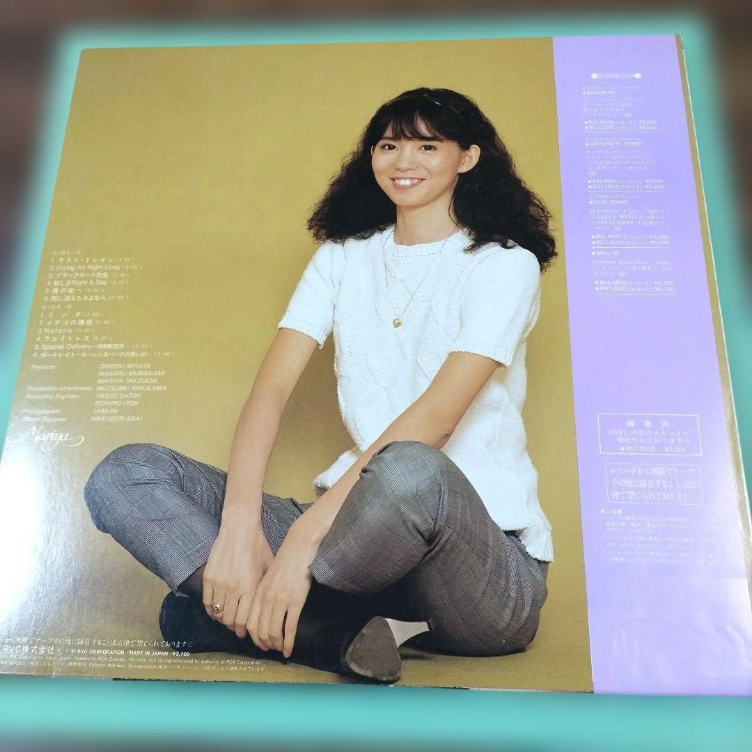【盤良好❋オリジナルLPレコード】竹内まりやRCAアルバム4枚セット