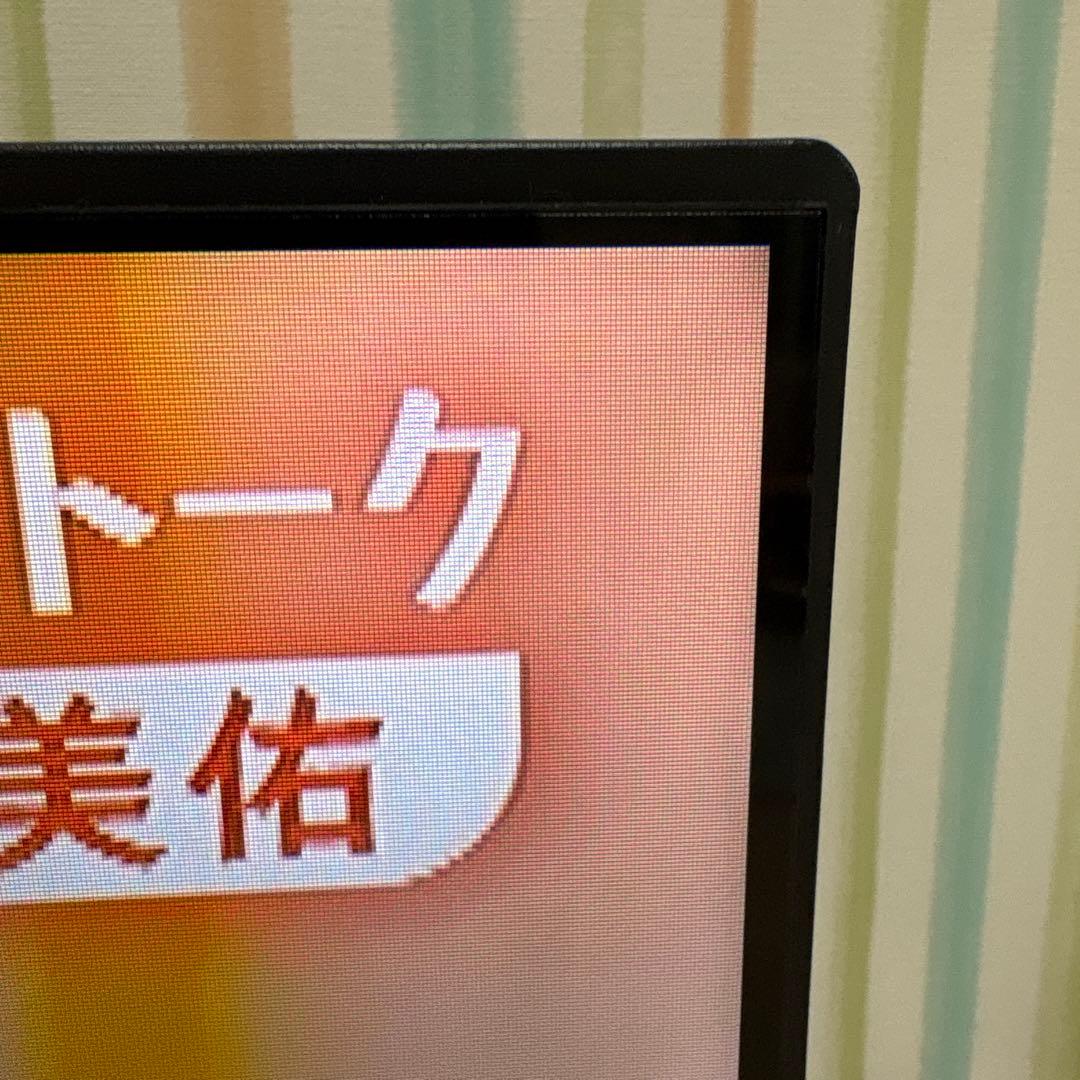 専用
