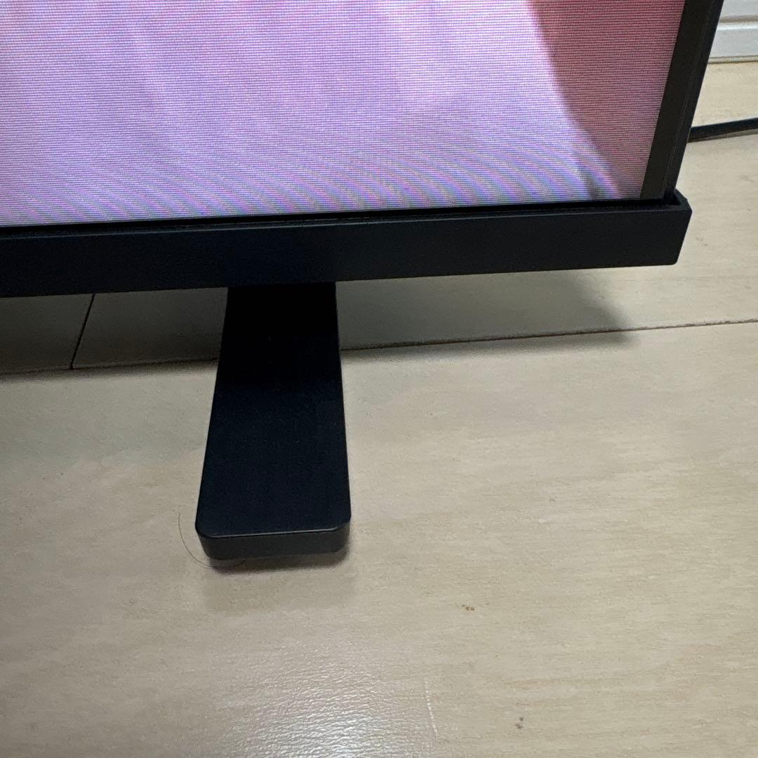専用