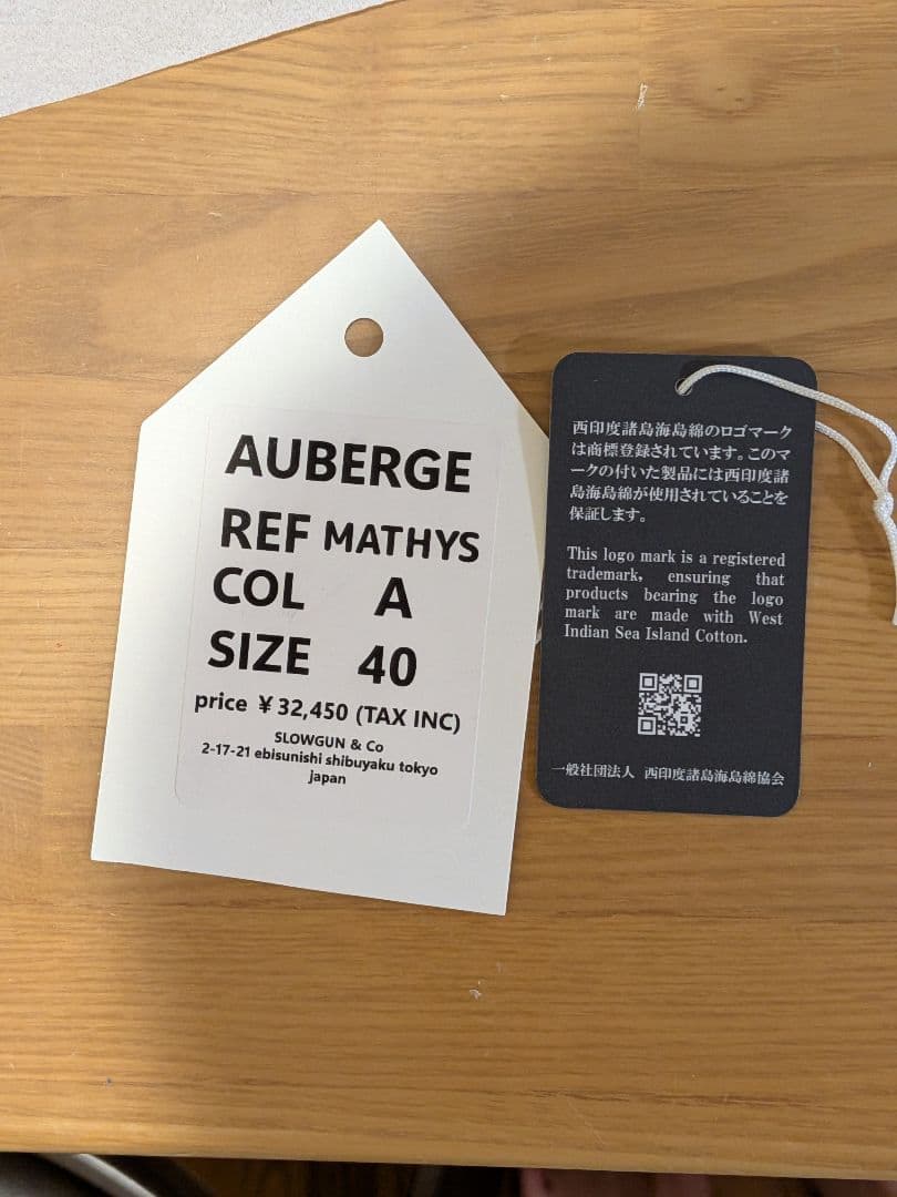 トップス auberge mathys 40