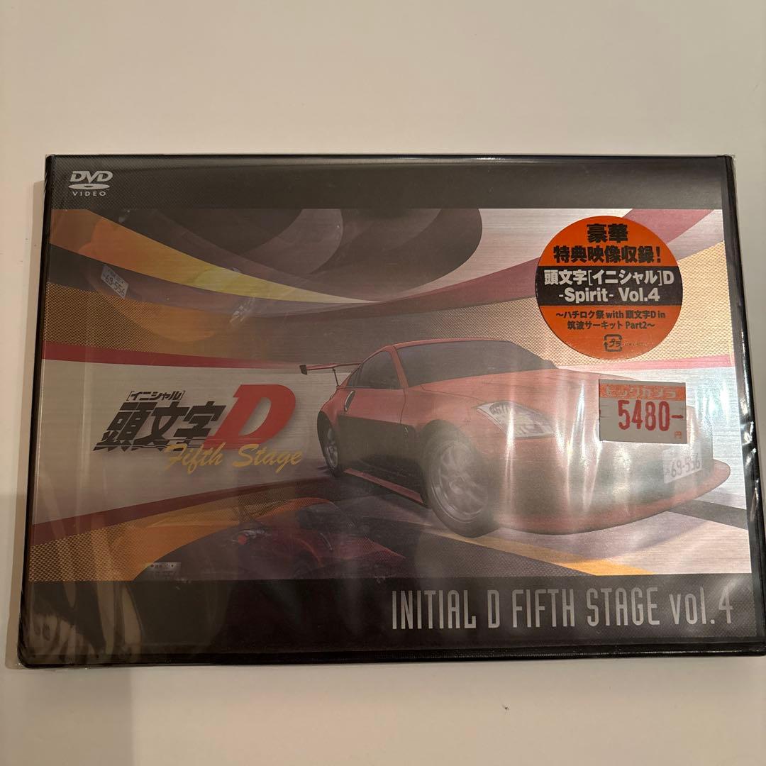 頭文字D FIfth Stage Vol.1〜6 DVD