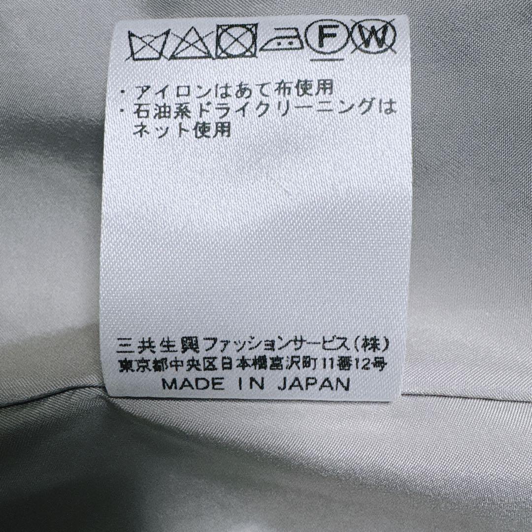 美品DAKS LONDON フード付きコート 日本製 2WAY ミドル丈