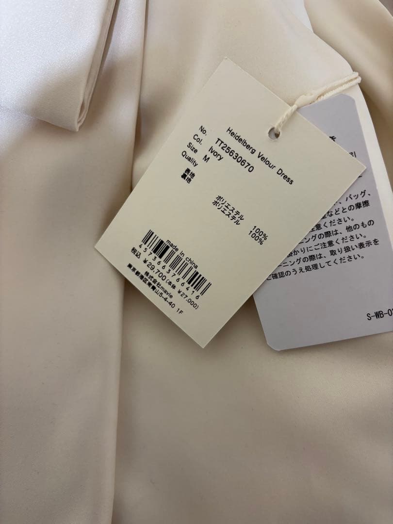 おろしぽんずthe toe Heidelberg Dress white