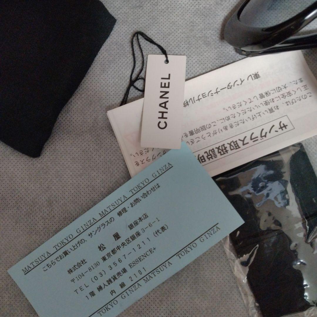CHANEL 正規品 サングラス