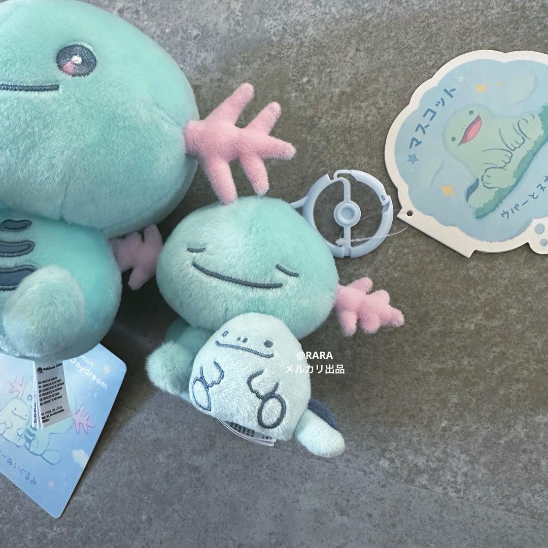 Little Daydream ウパーとヌオーぬいぐるみ マスコット
