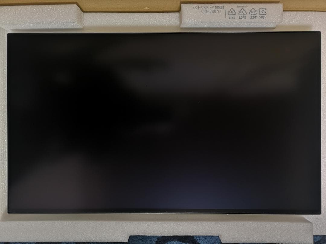 Pixio PX277OLEDMAX ゲーミングモニター 27型 有機EL 美品