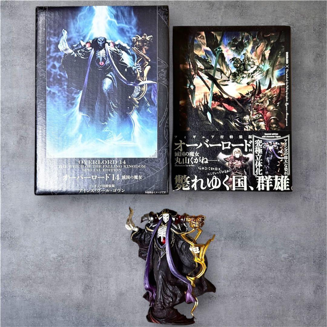 オーバーロード　全19巻＋新世界編　1～3巻＋DVD＋その他　全巻　オバロ