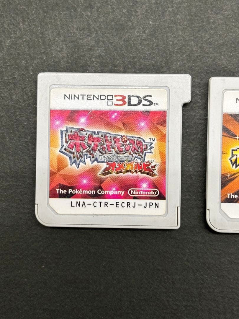 3DS ソフト　ポケットモンスター オメガルビー、ウルトラサン、Y 3本セット