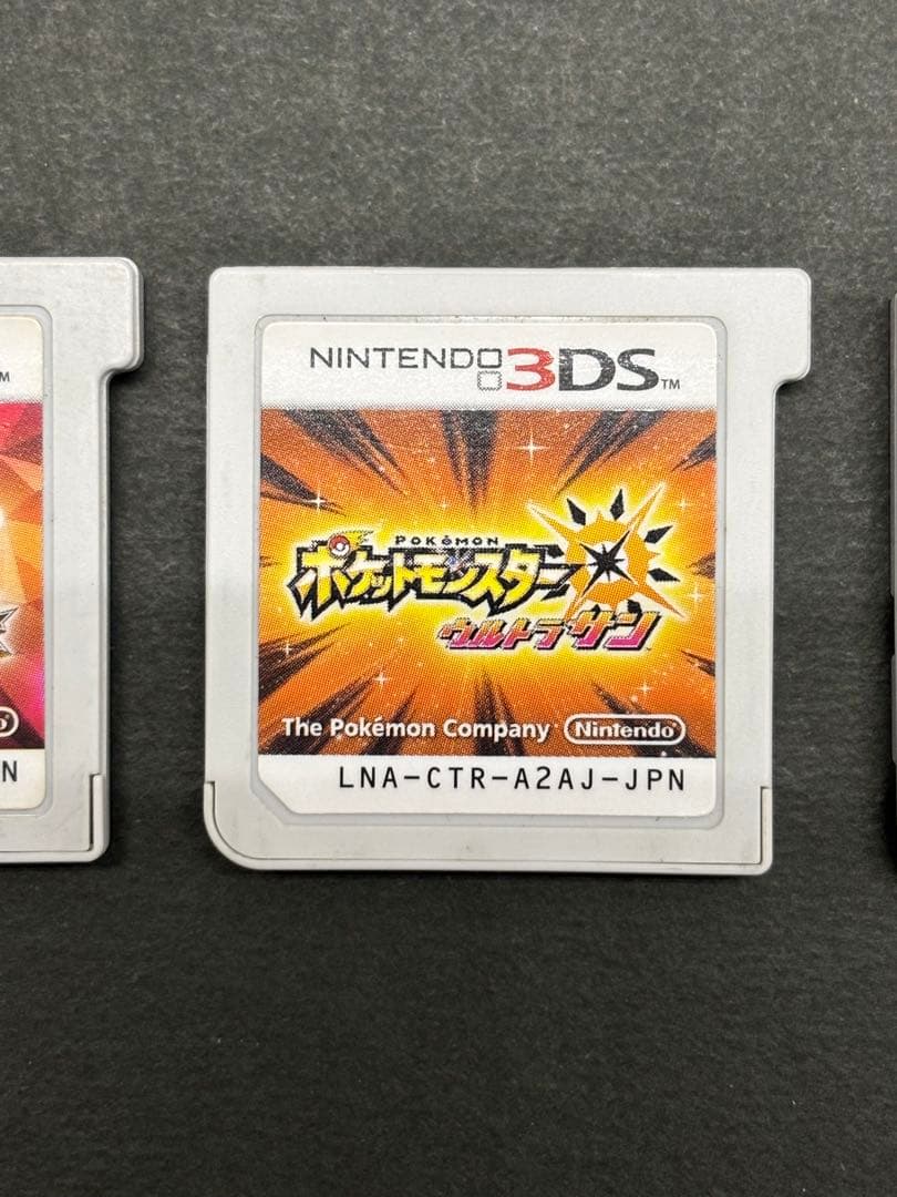 3DS ソフト　ポケットモンスター オメガルビー、ウルトラサン、Y 3本セット